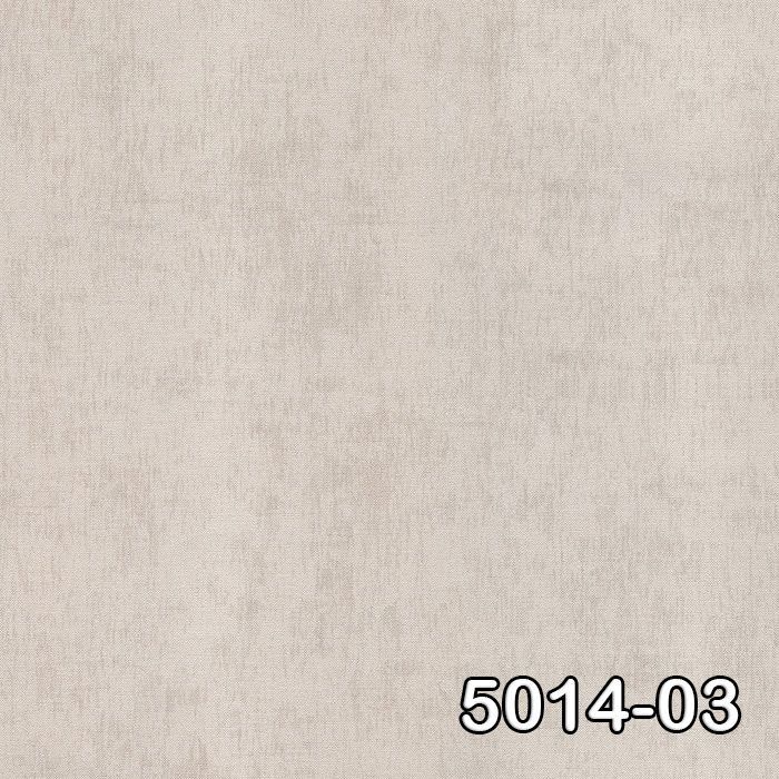 Retro-5014-03-dalgalı kahve renk-desensiz